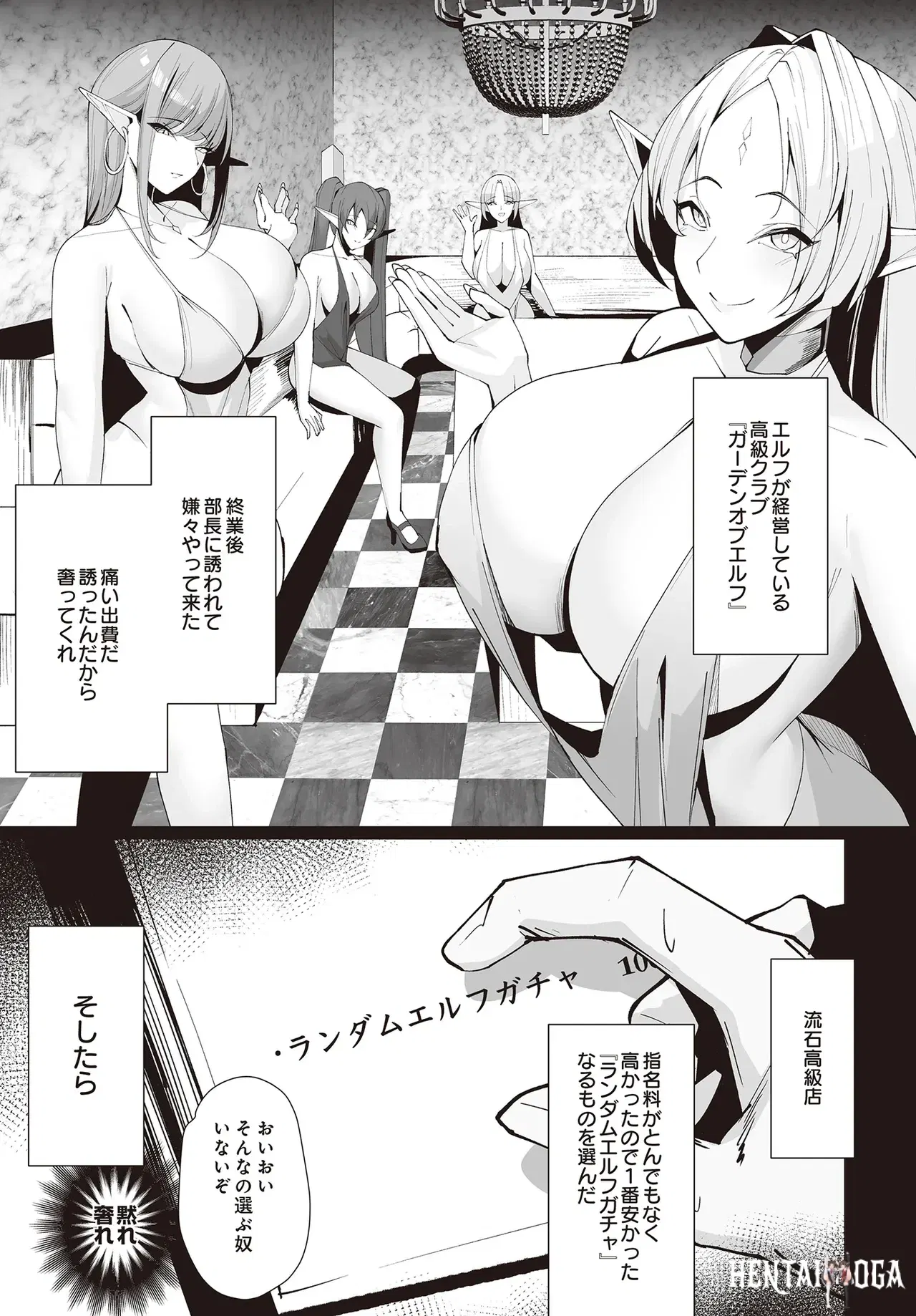 Image #129