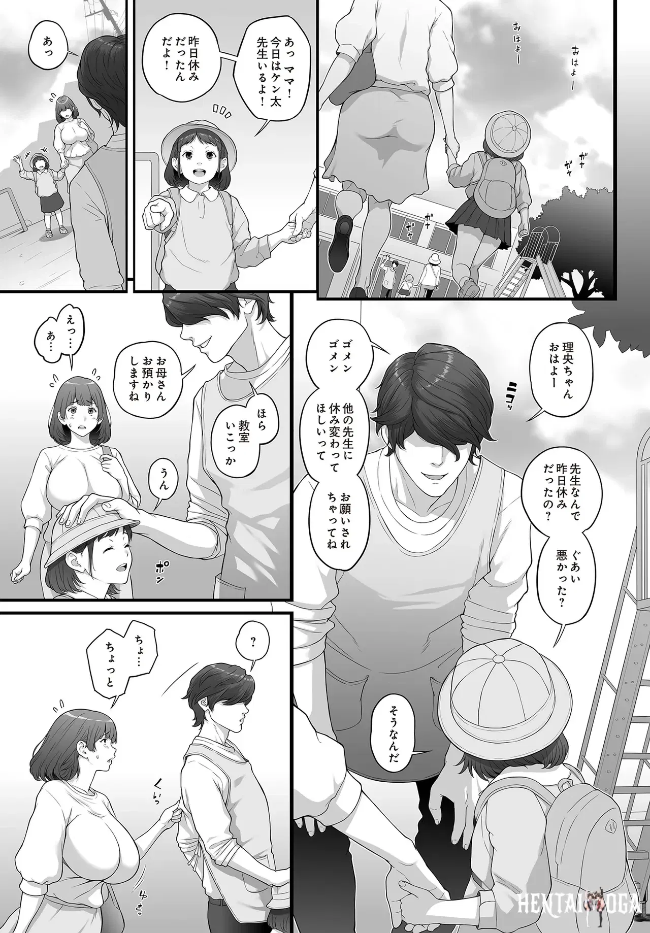 Image #171
