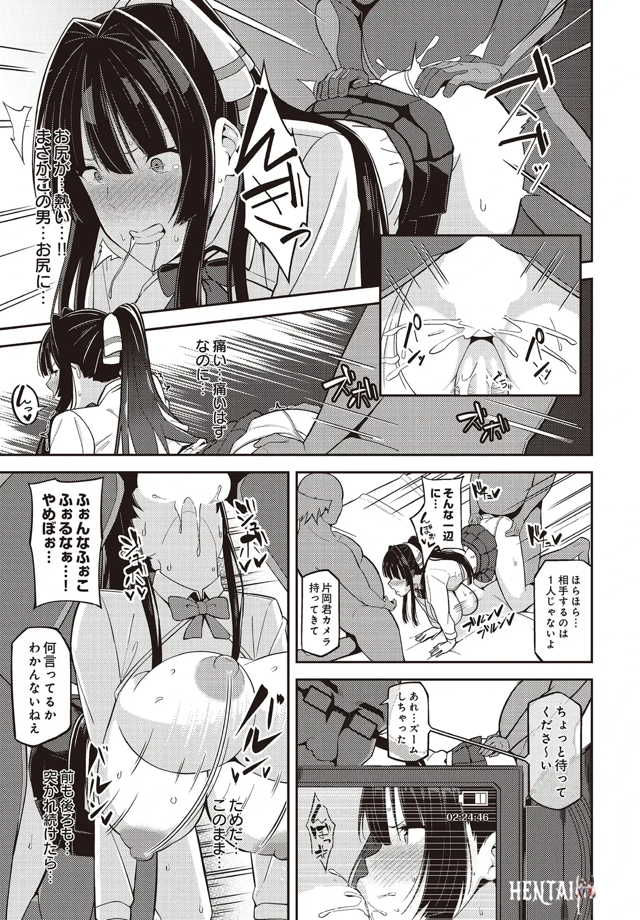 Image #431
