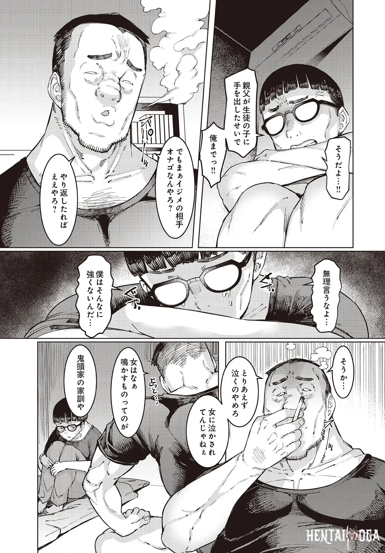 Image #46