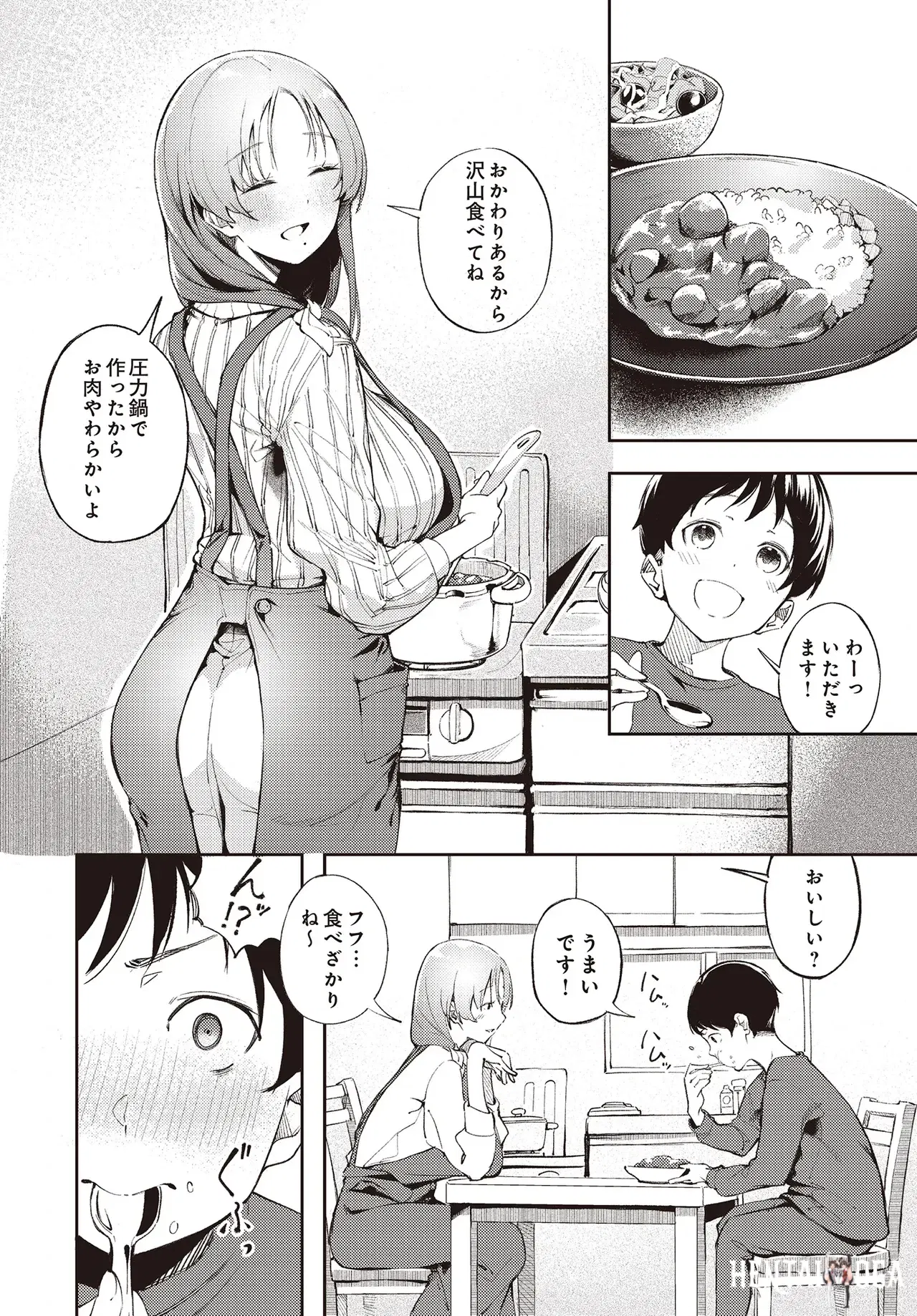 Image #466