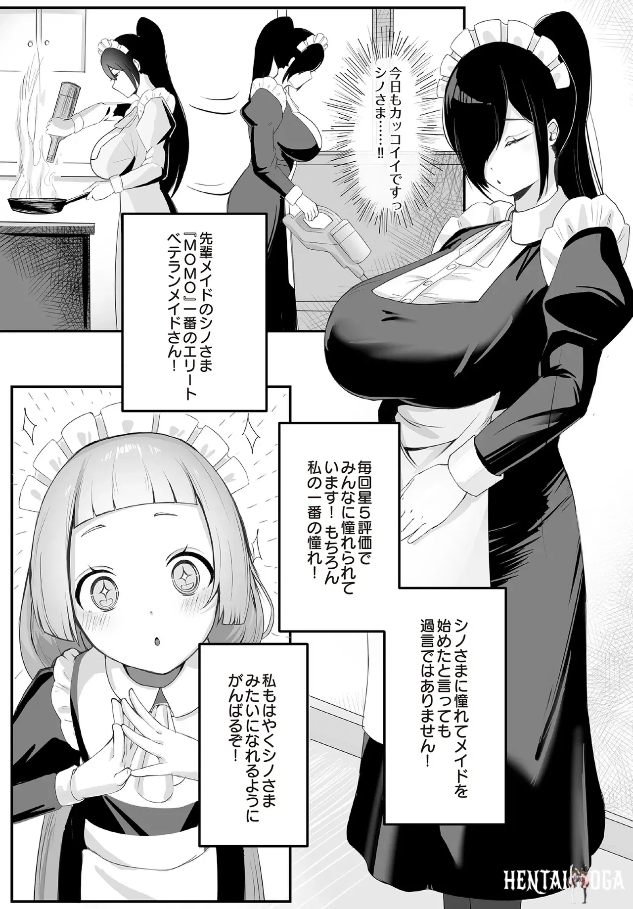 Image #489