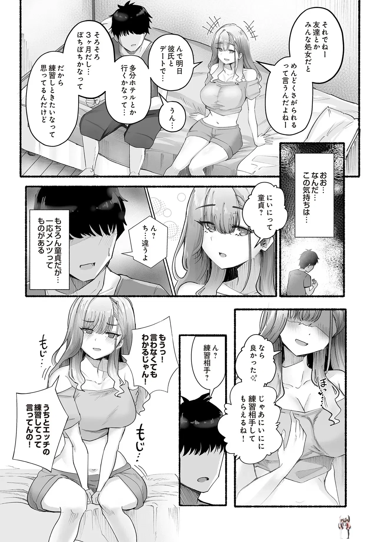 Image #63