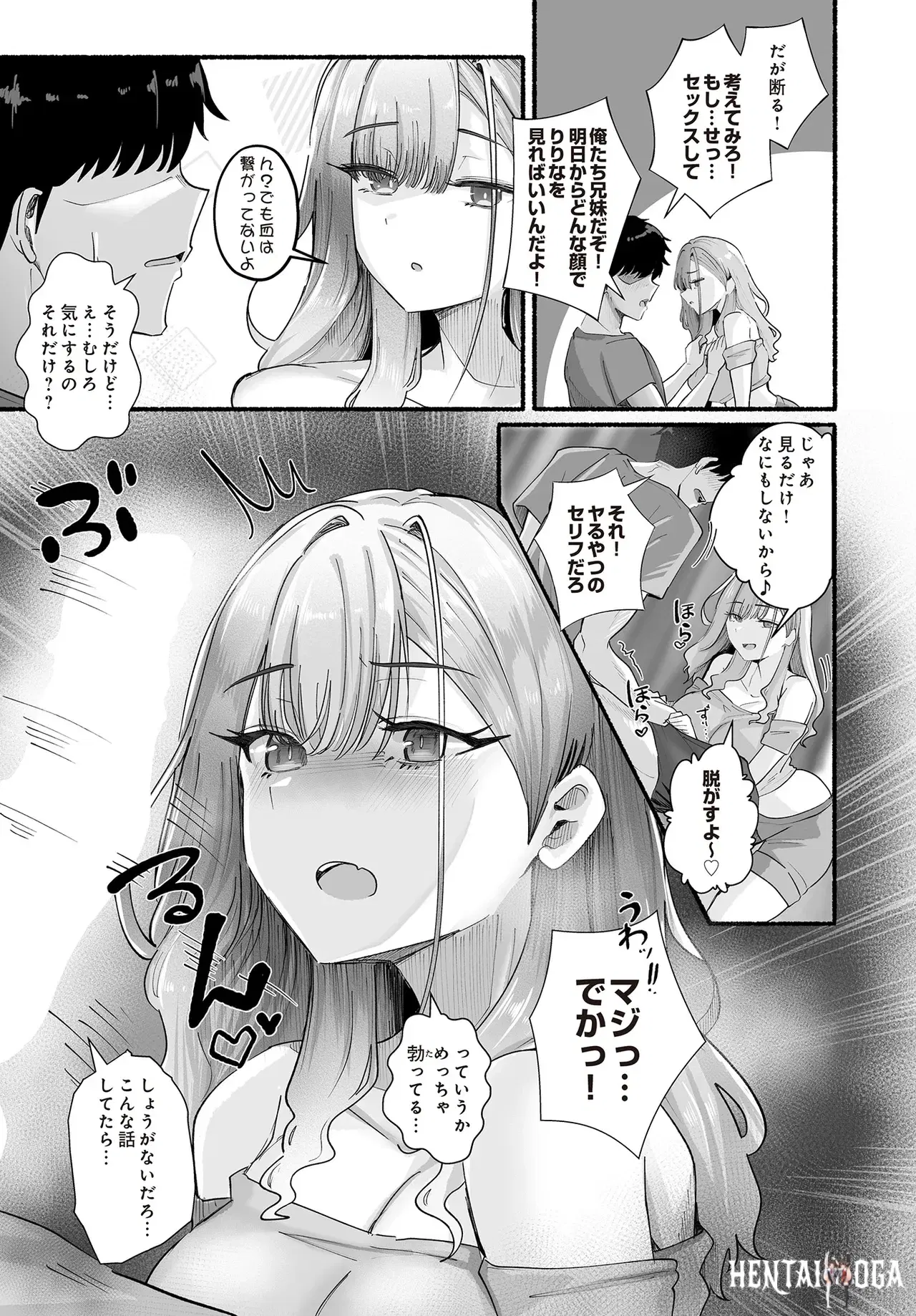 Image #65