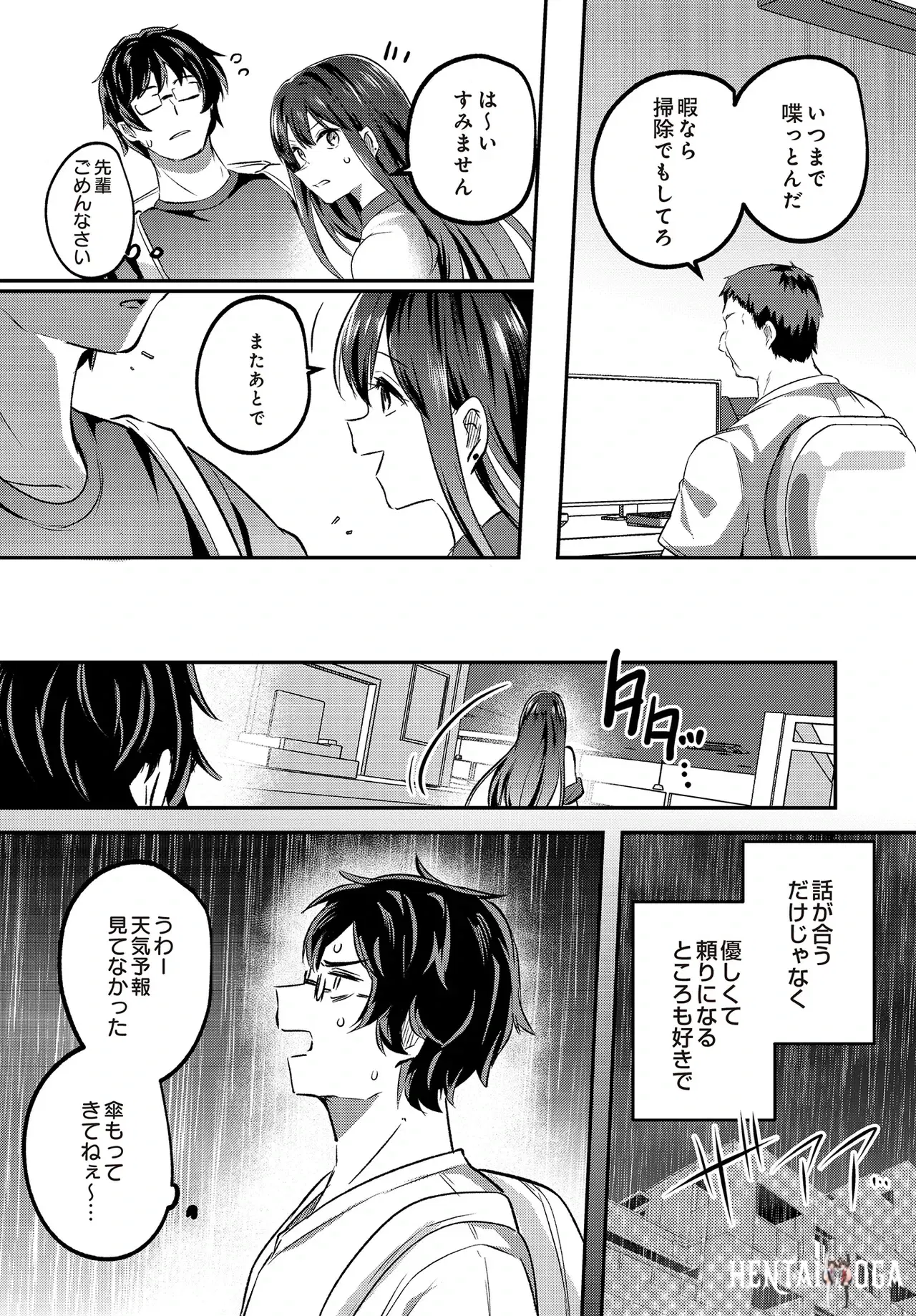 Image #89
