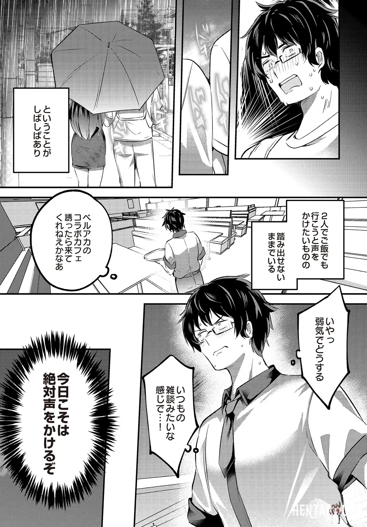 Image #91