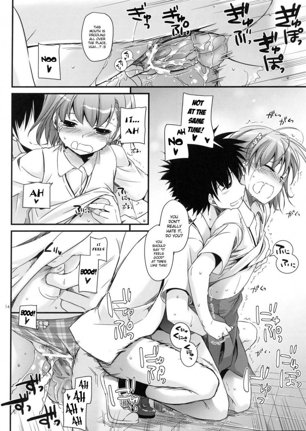Image #13