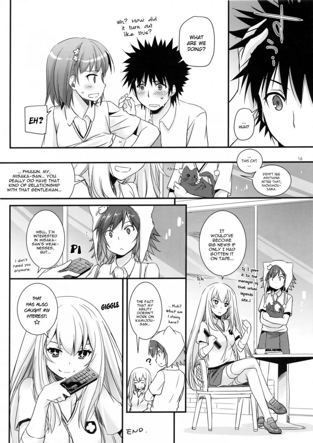 Image #15