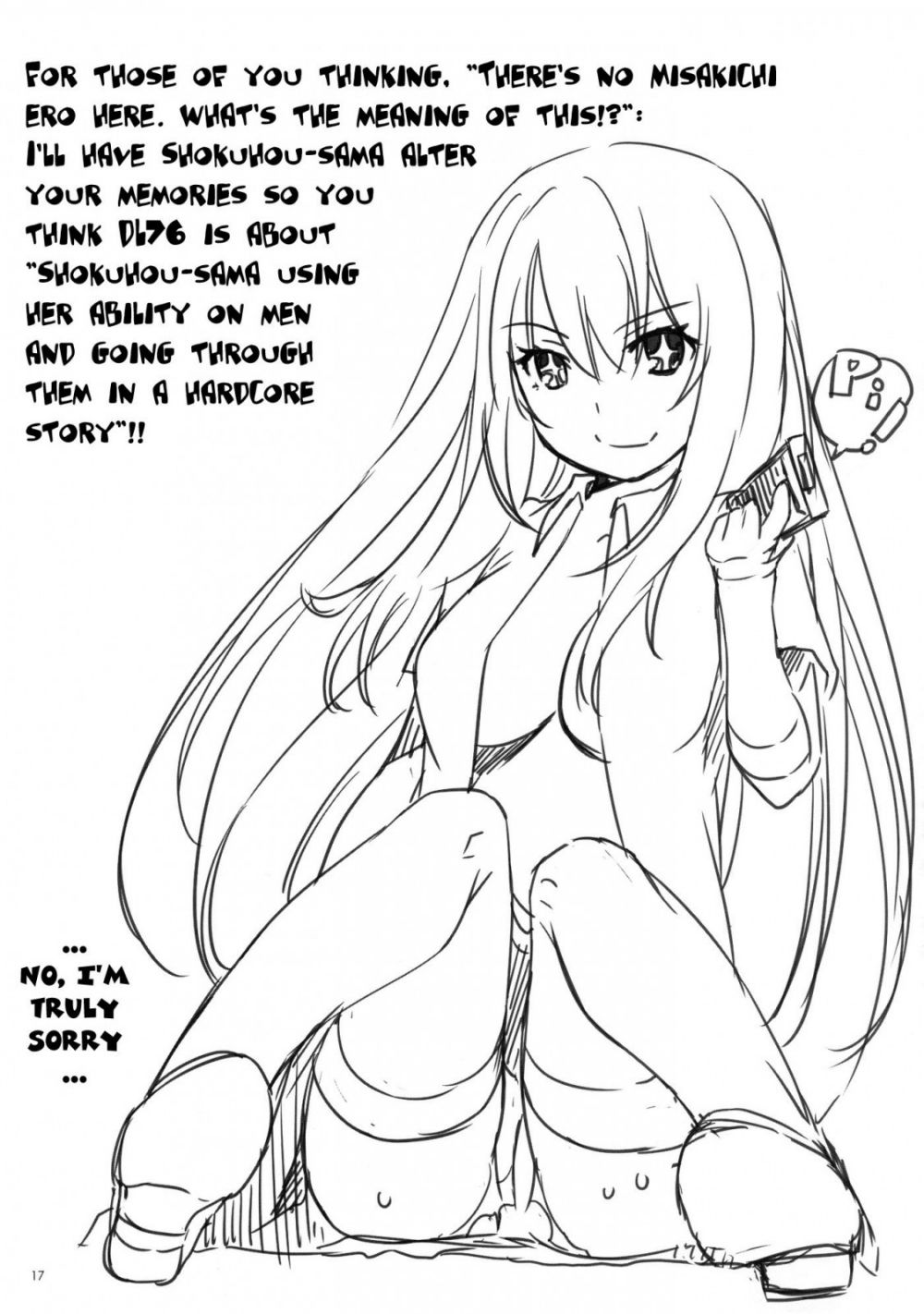 Image #16