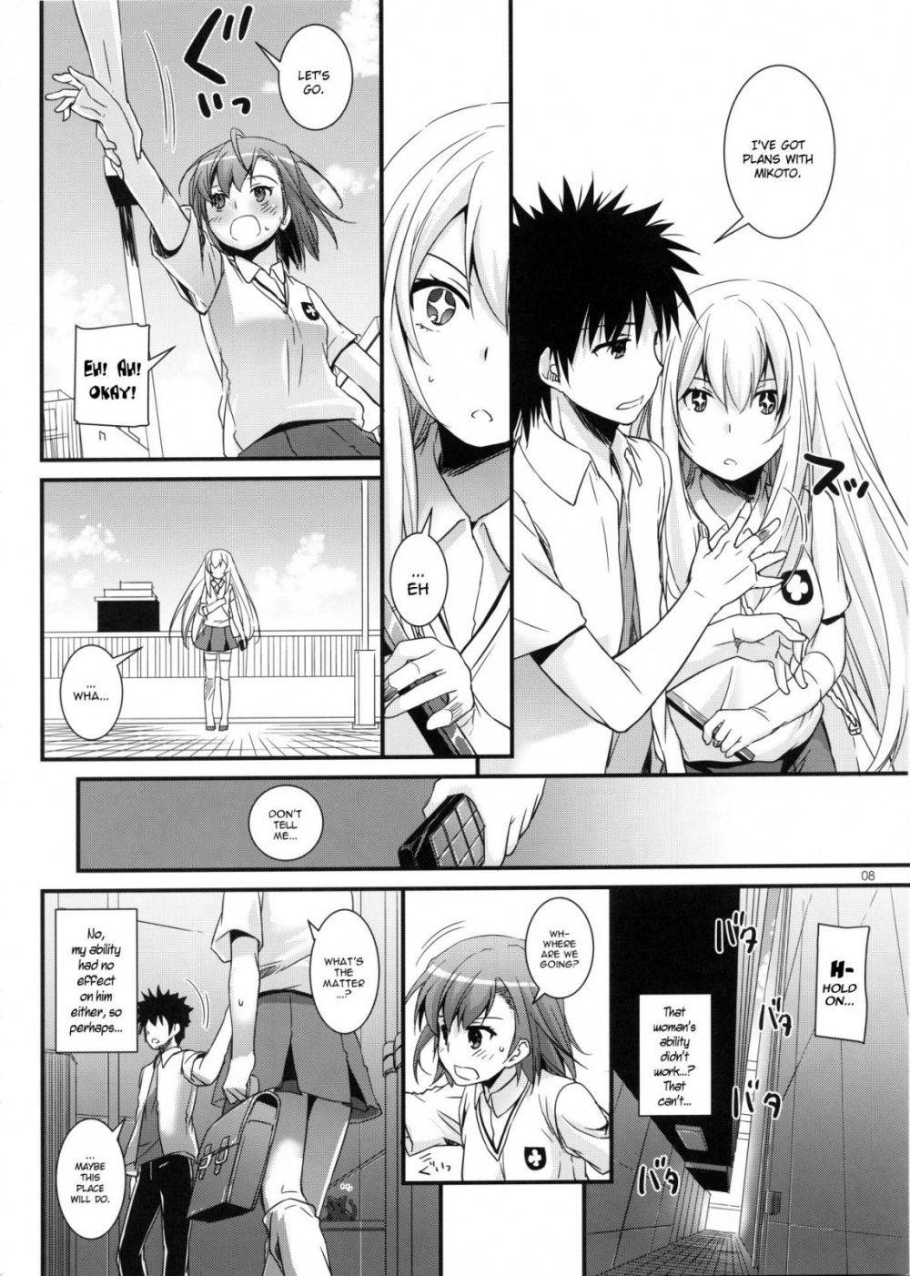 Image #7