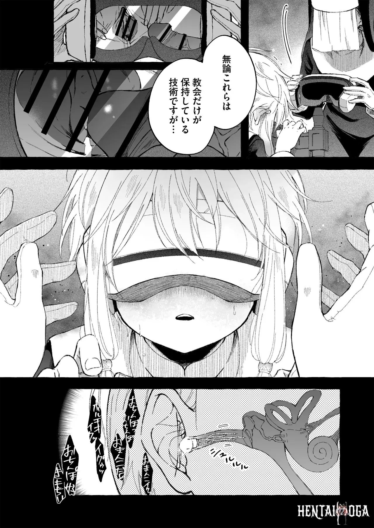 Image #36