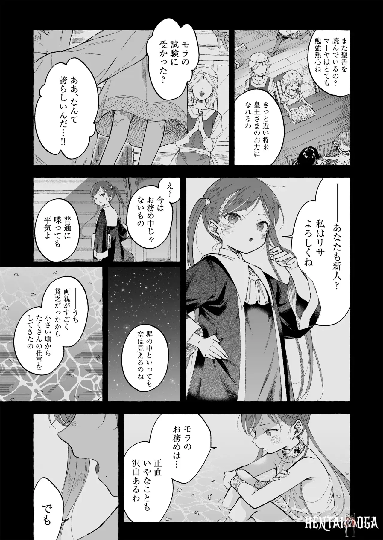 Image #60