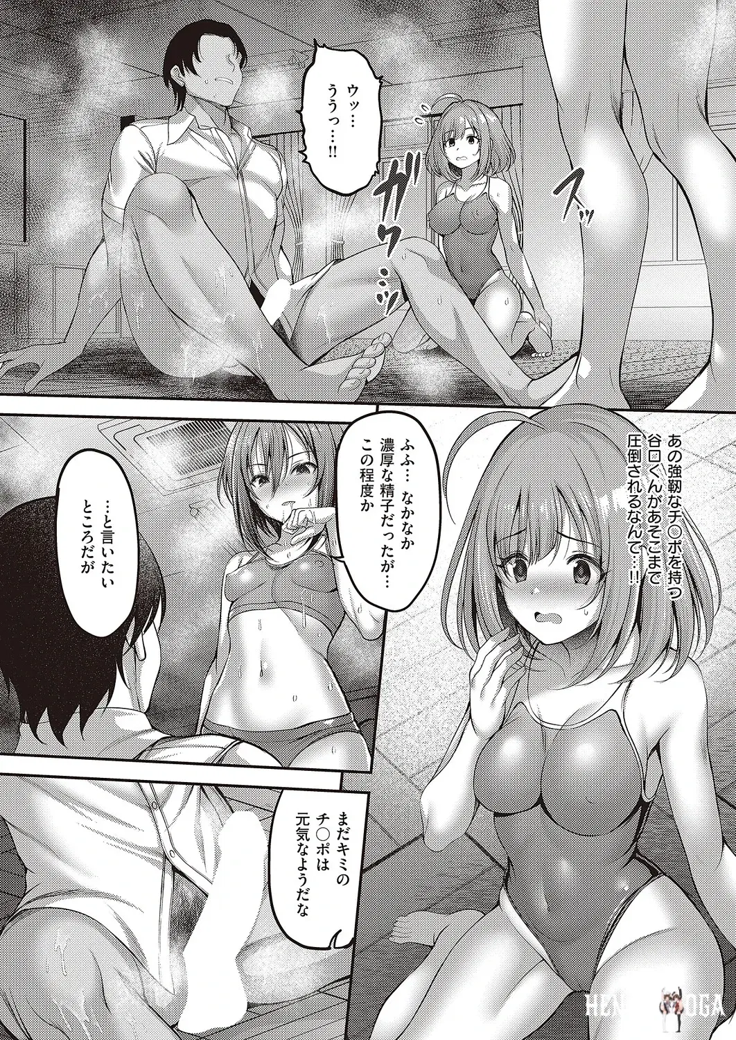 Image #107