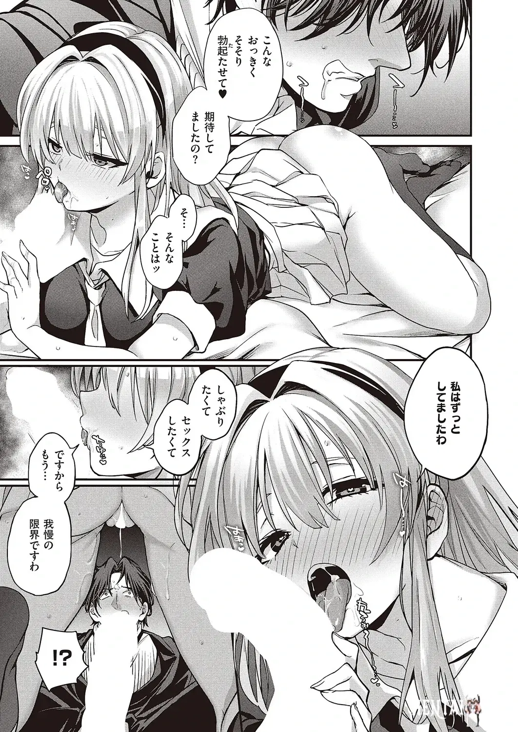 Image #168
