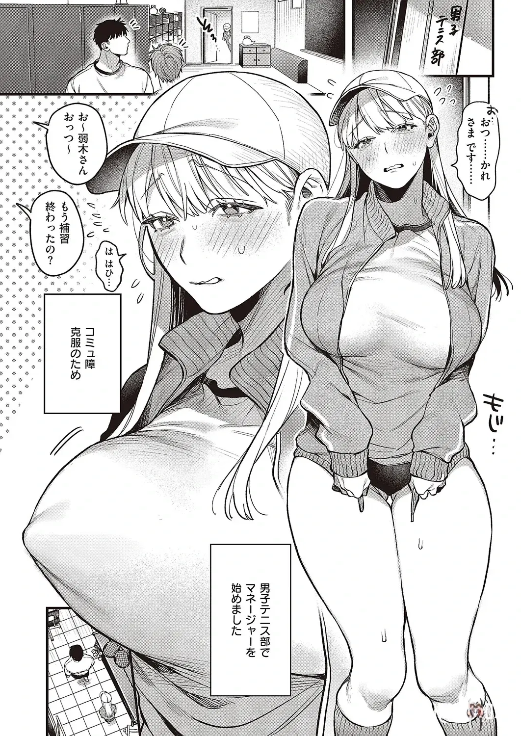 Image #223
