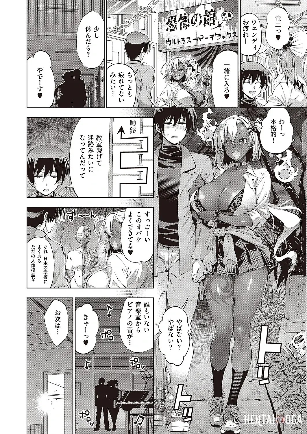 Image #289
