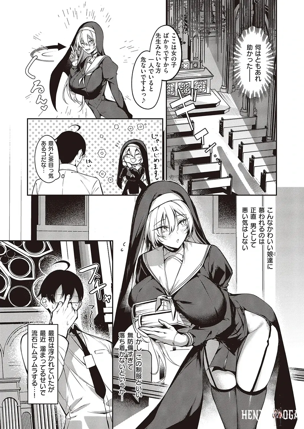 Image #316