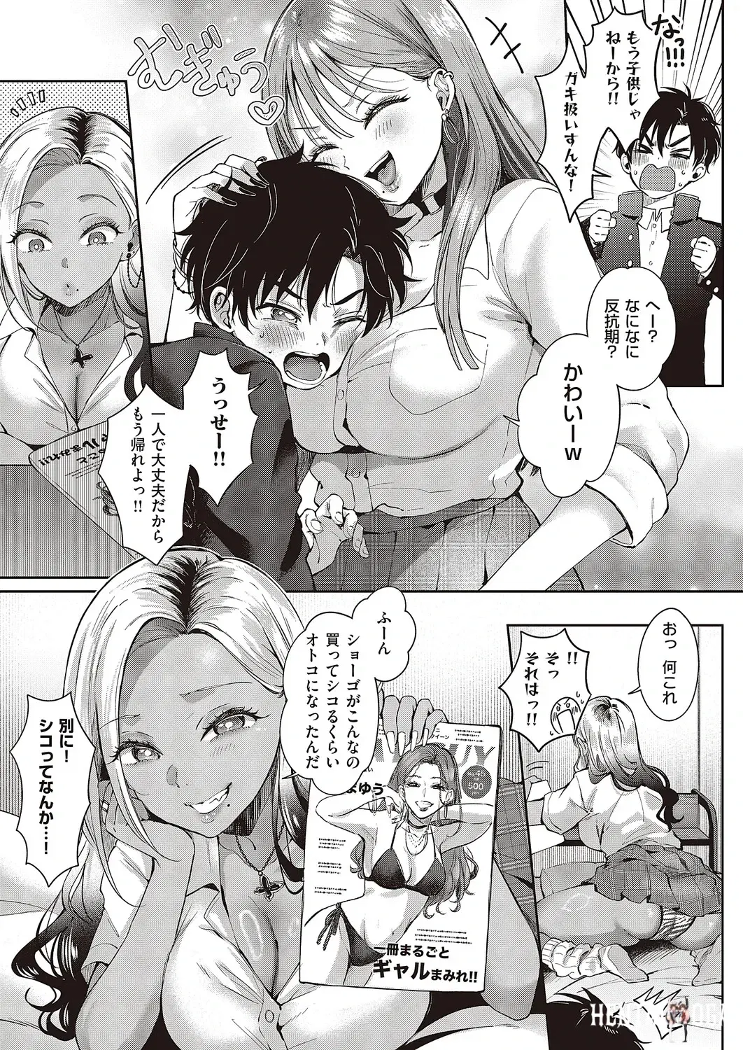 Image #38