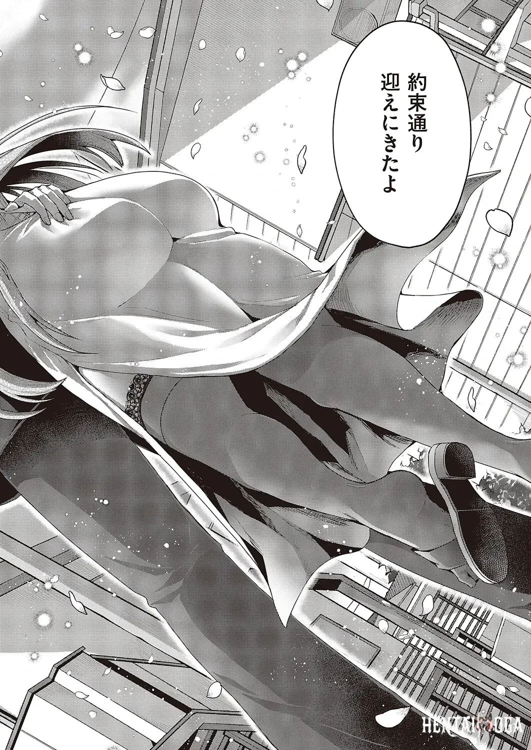 Image #477