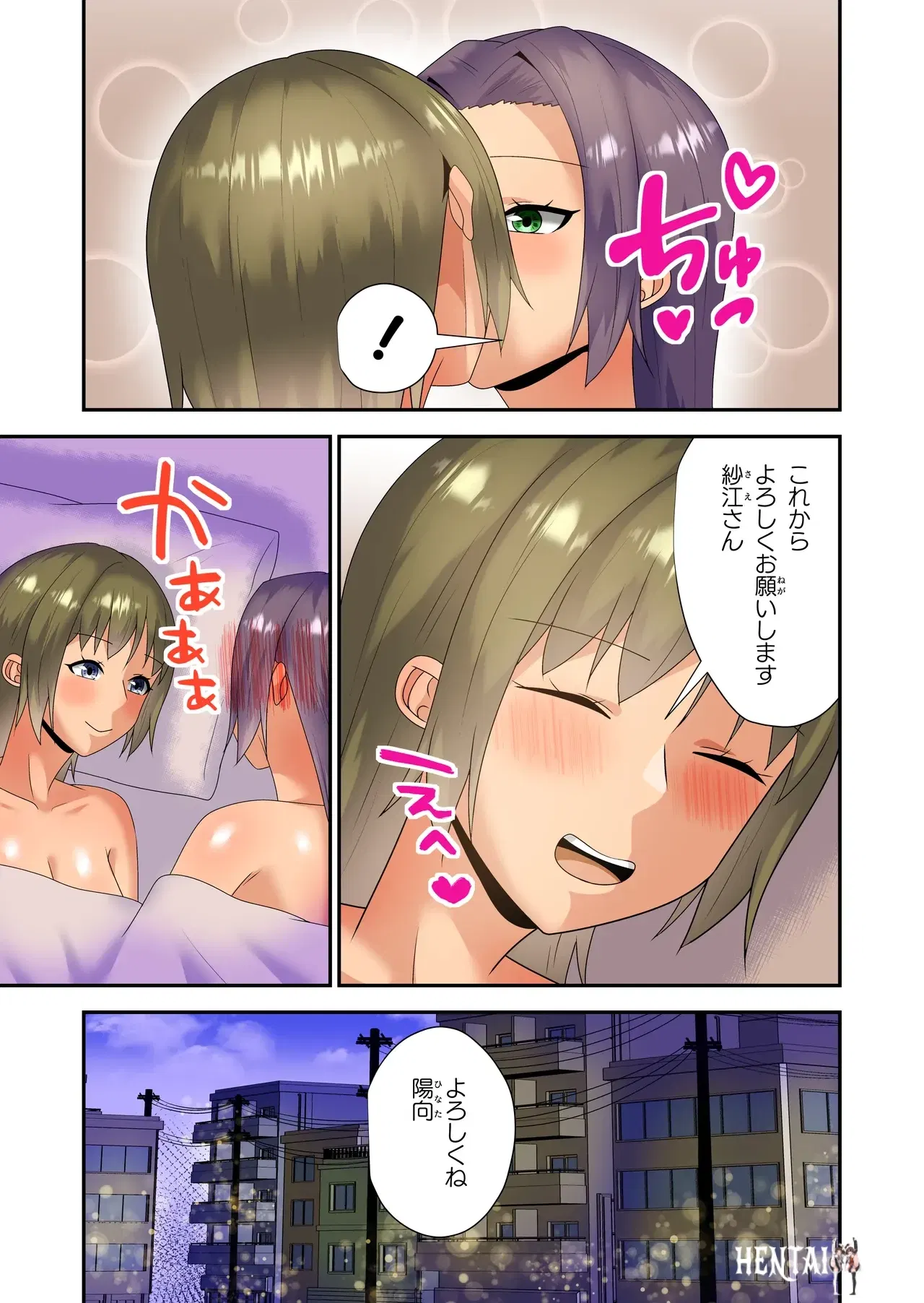 Image #30