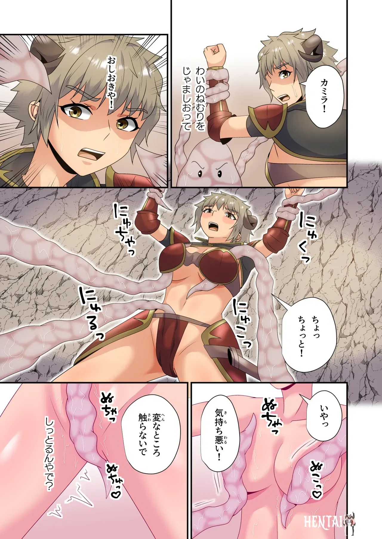 Image #10