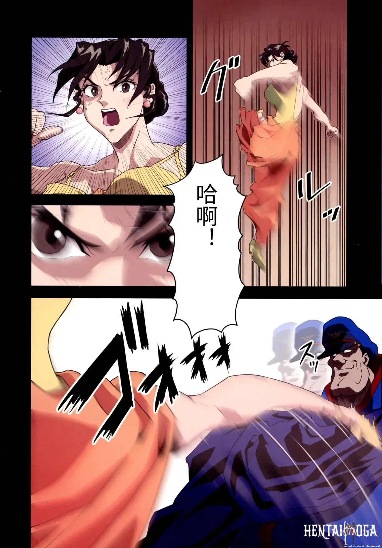 Image #12
