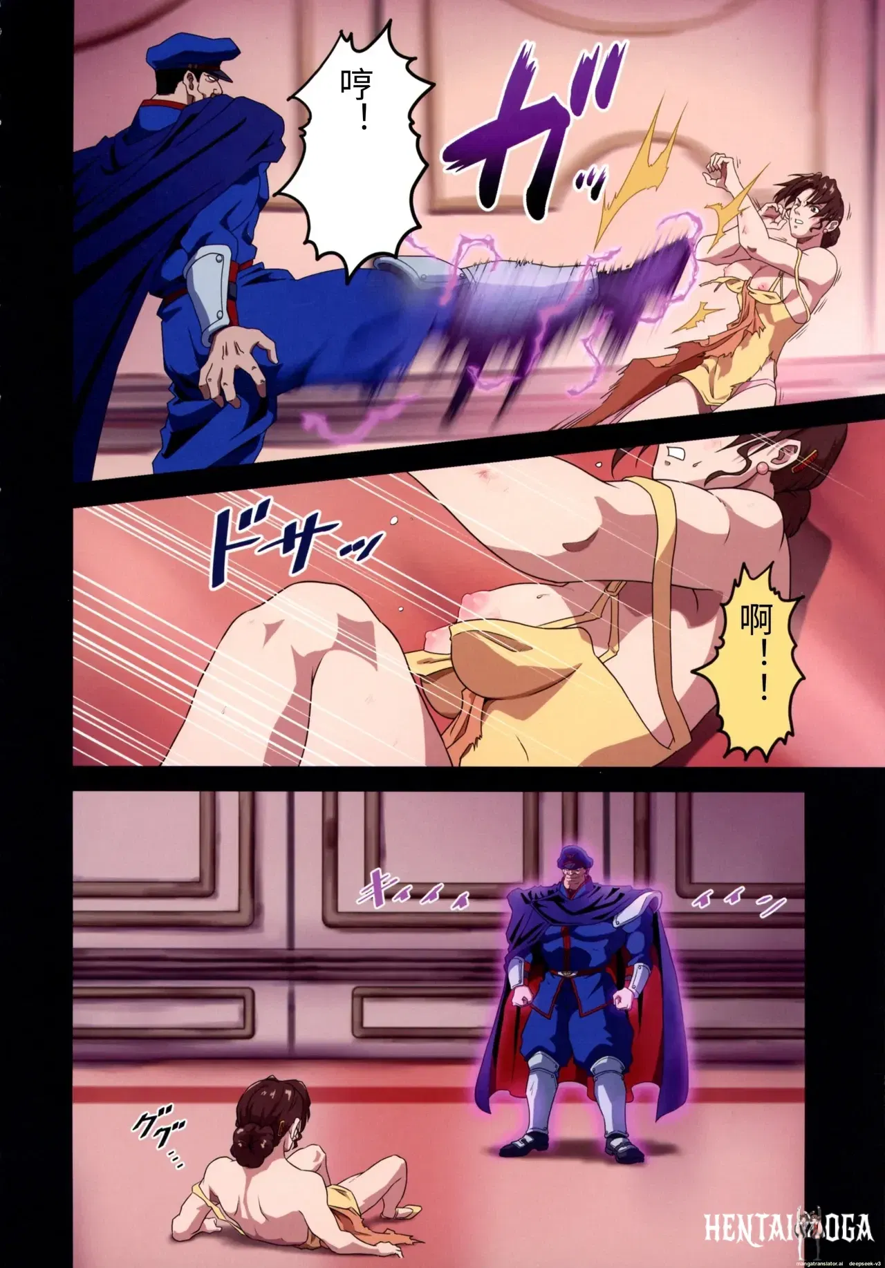 Image #20