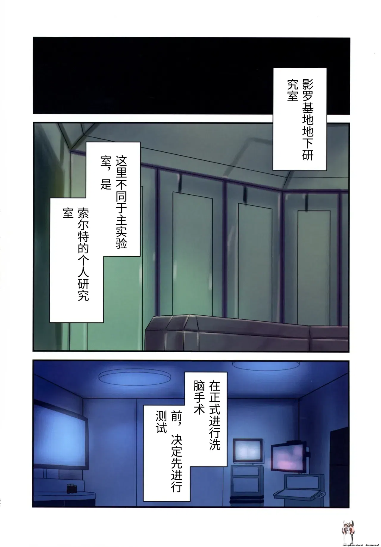 Image #32