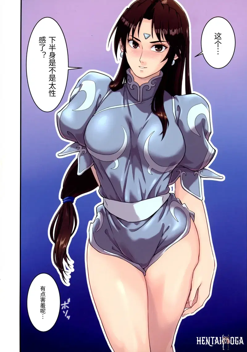 Image #60