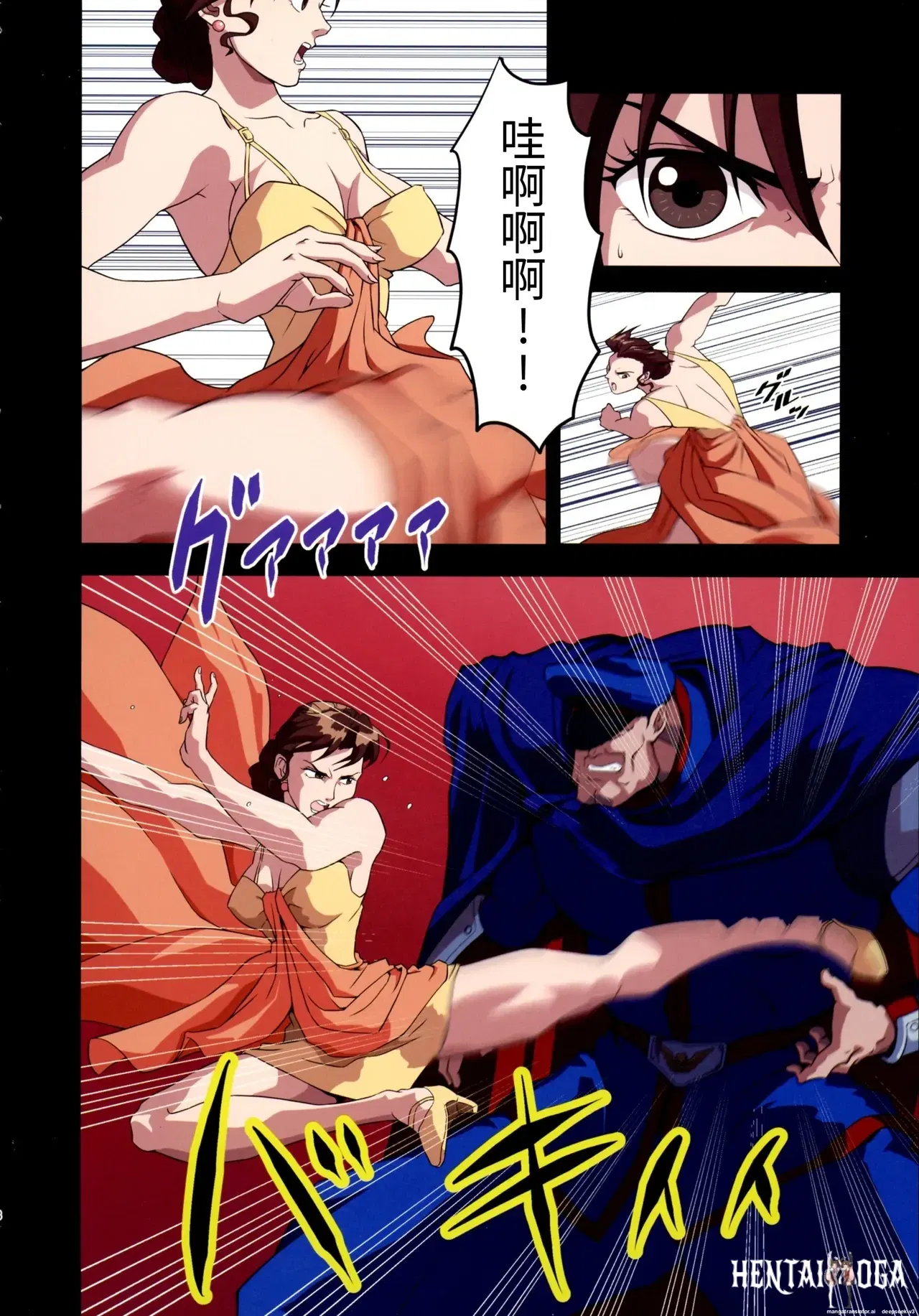 Image #8