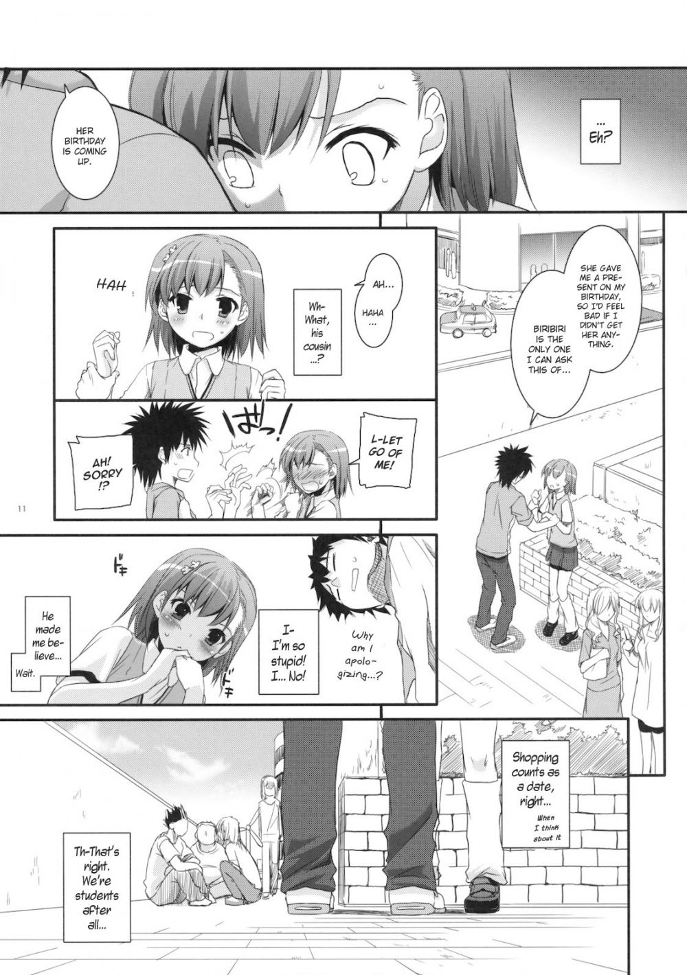 Image #10