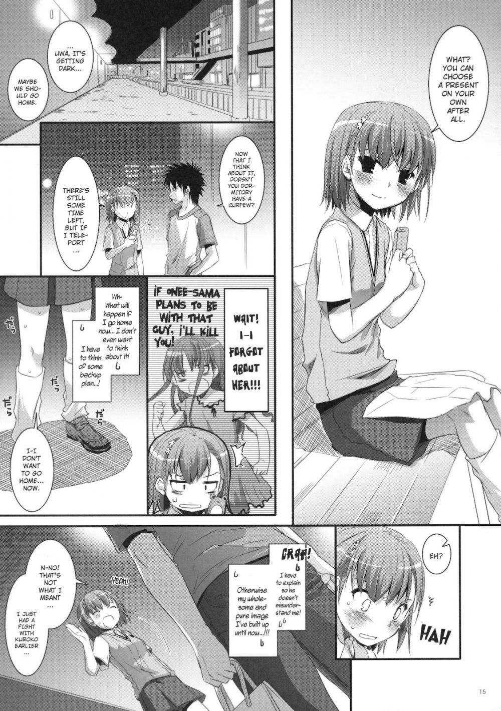 Image #14