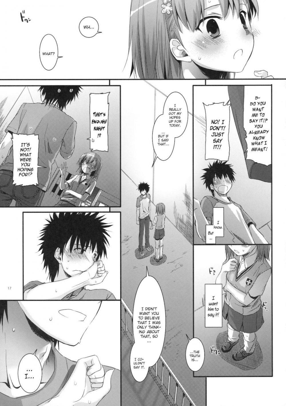 Image #16