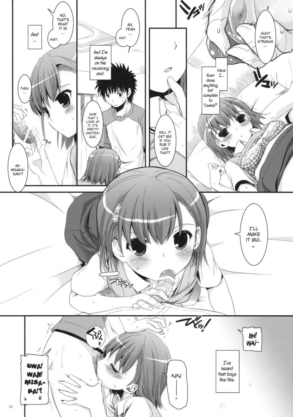 Image #31