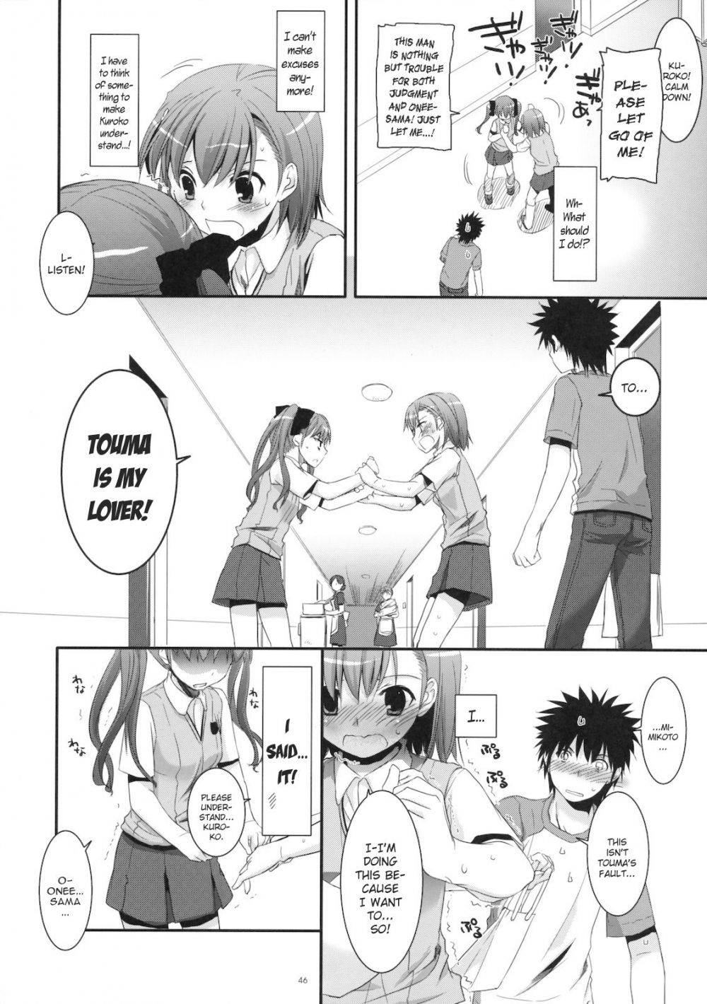 Image #45