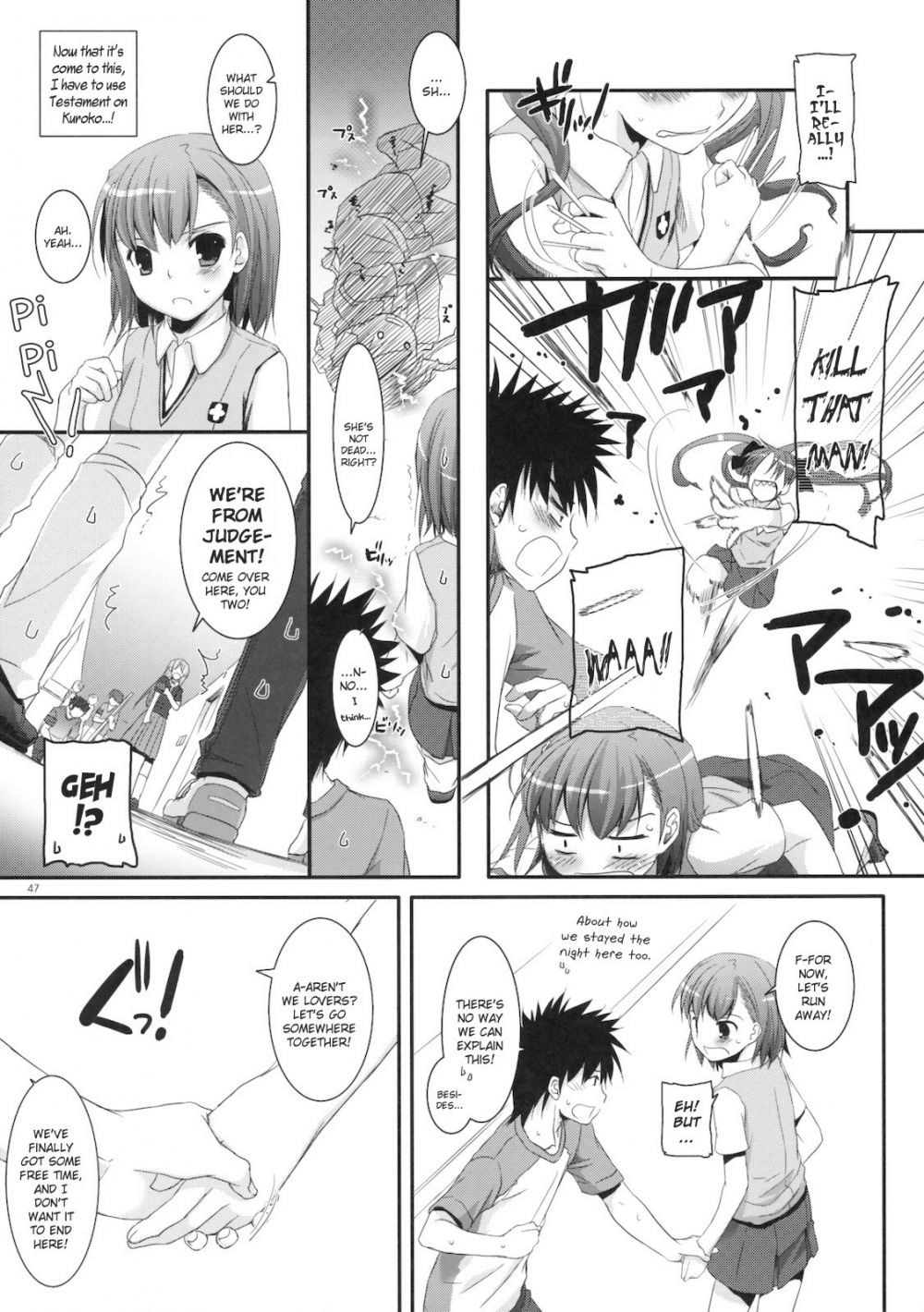 Image #46