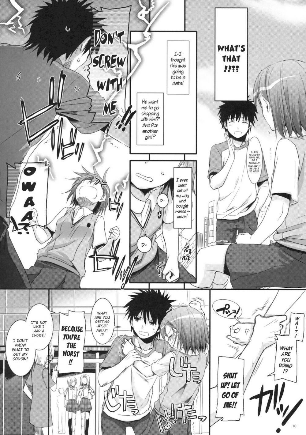 Image #9
