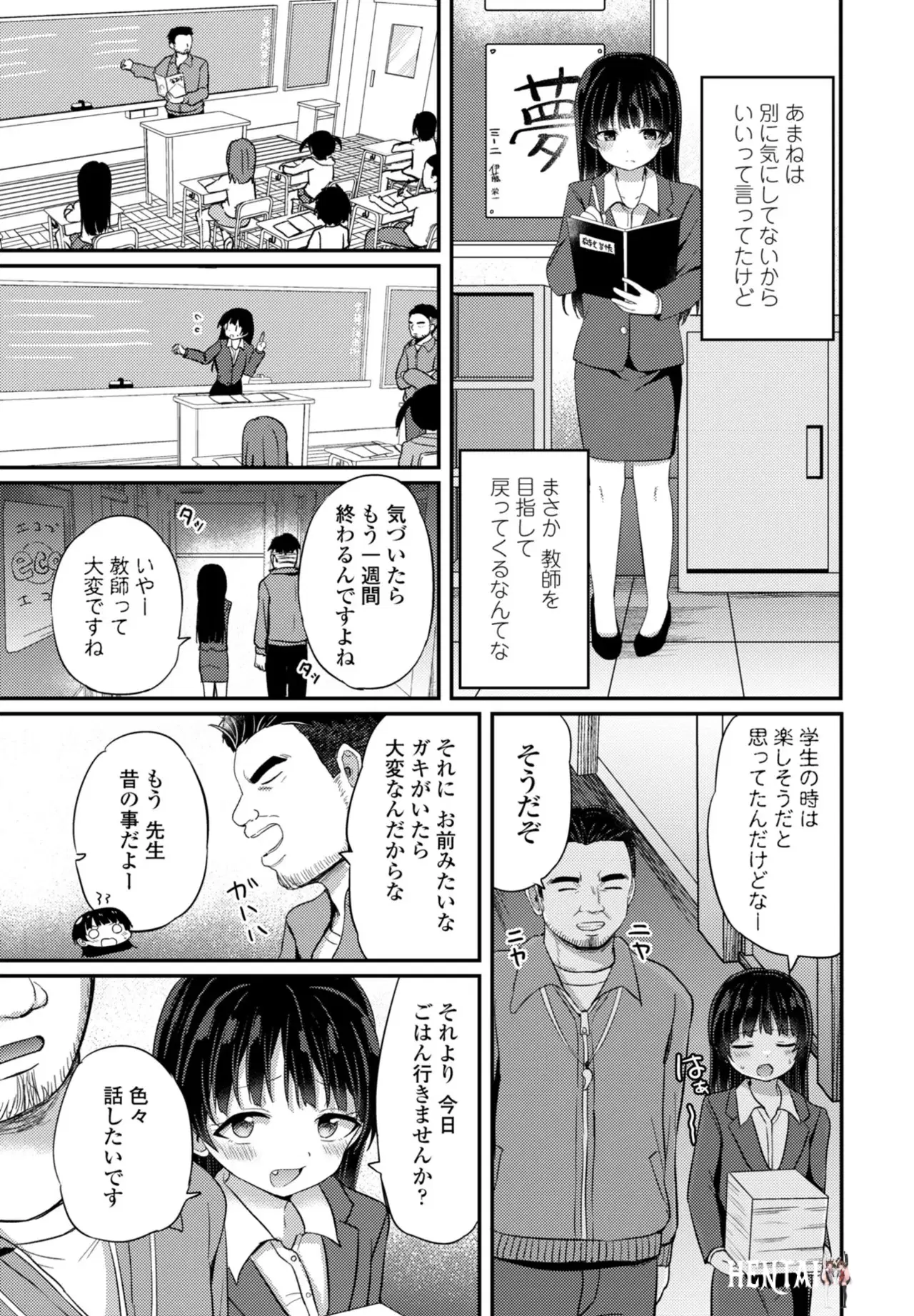 Image #131