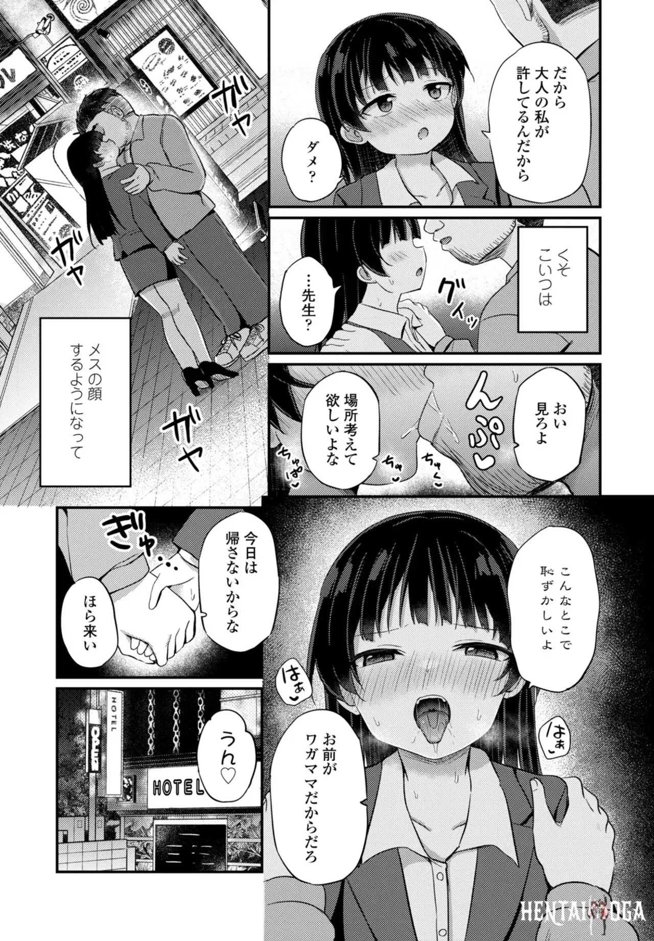 Image #135