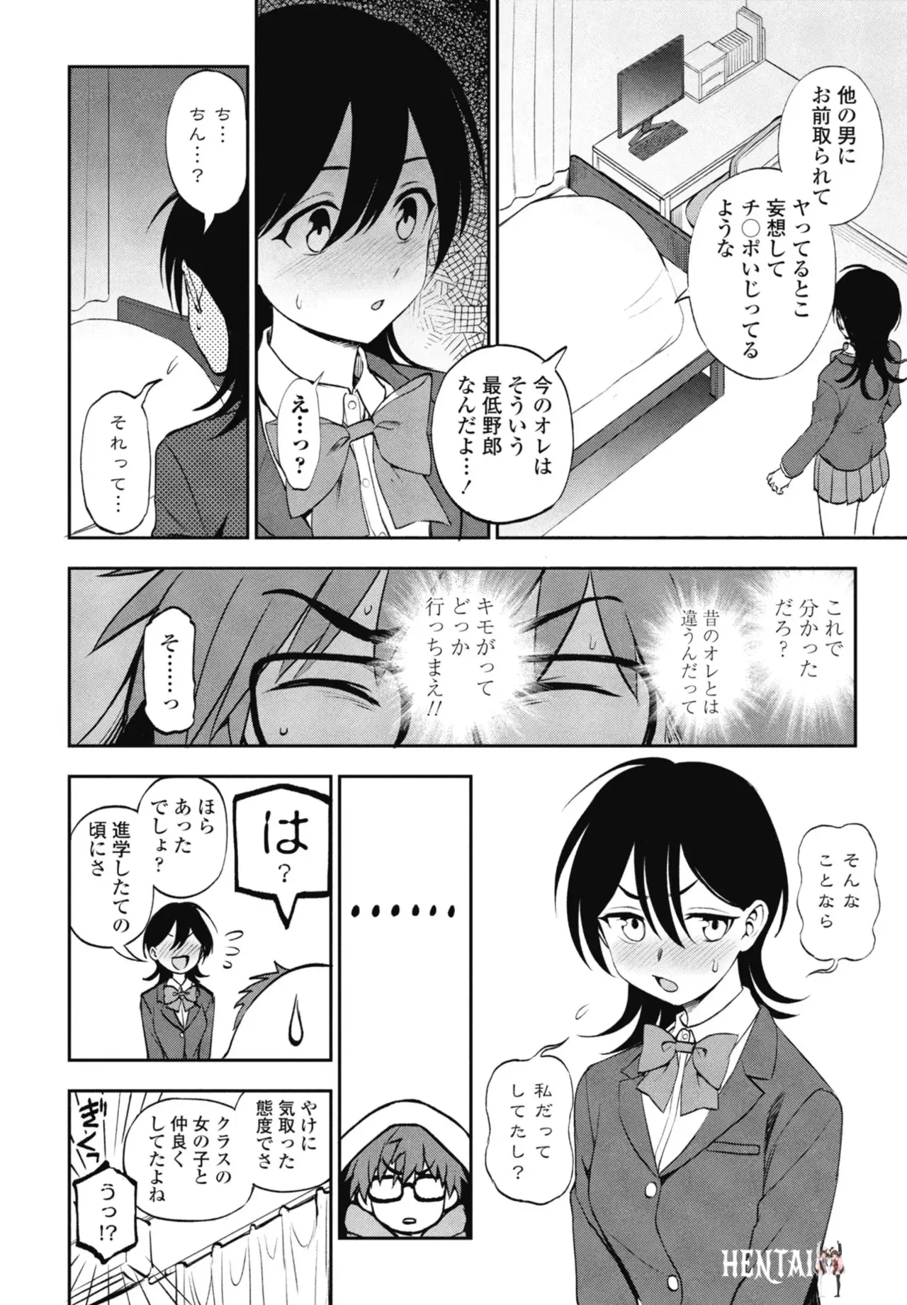 Image #162