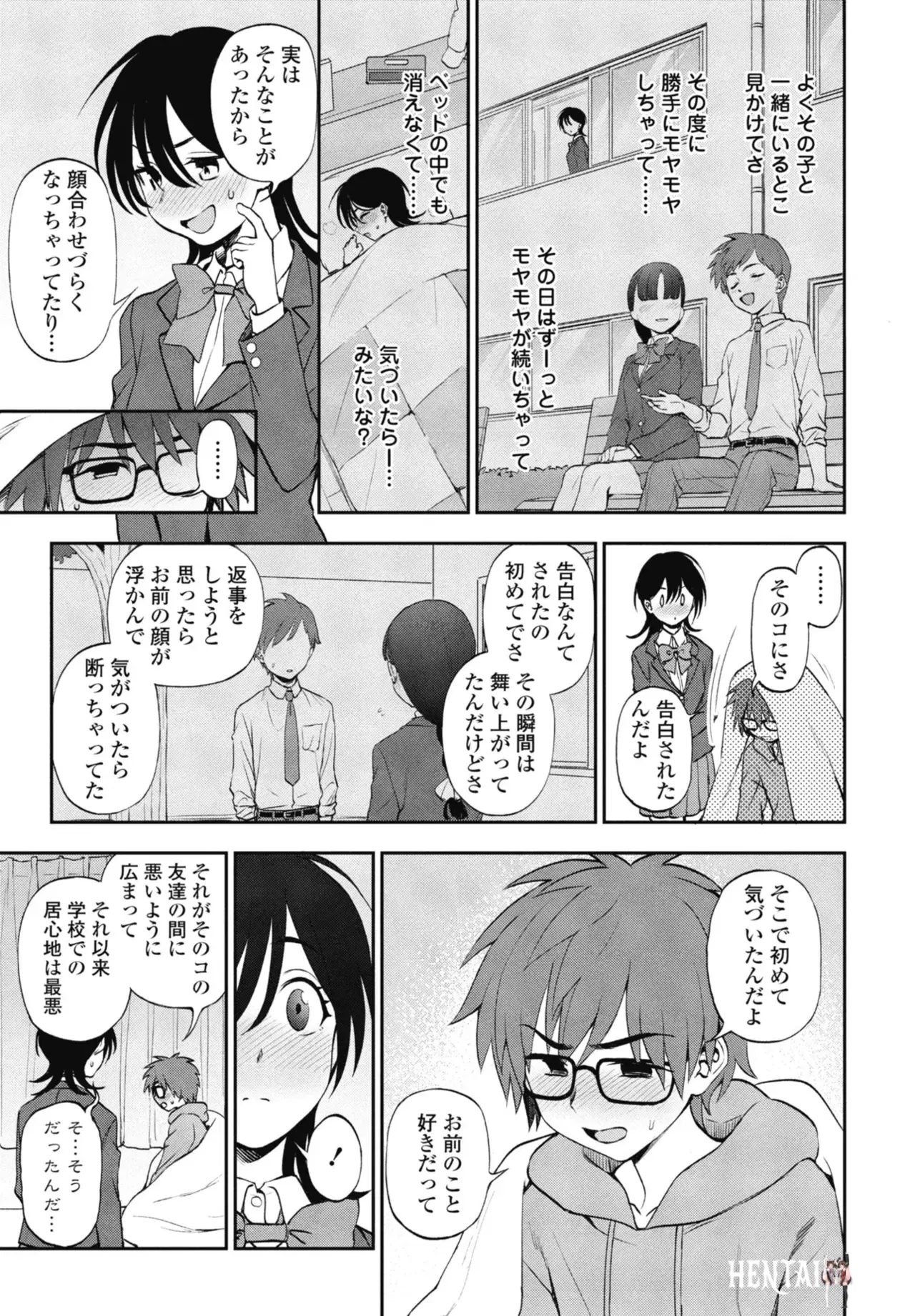 Image #163