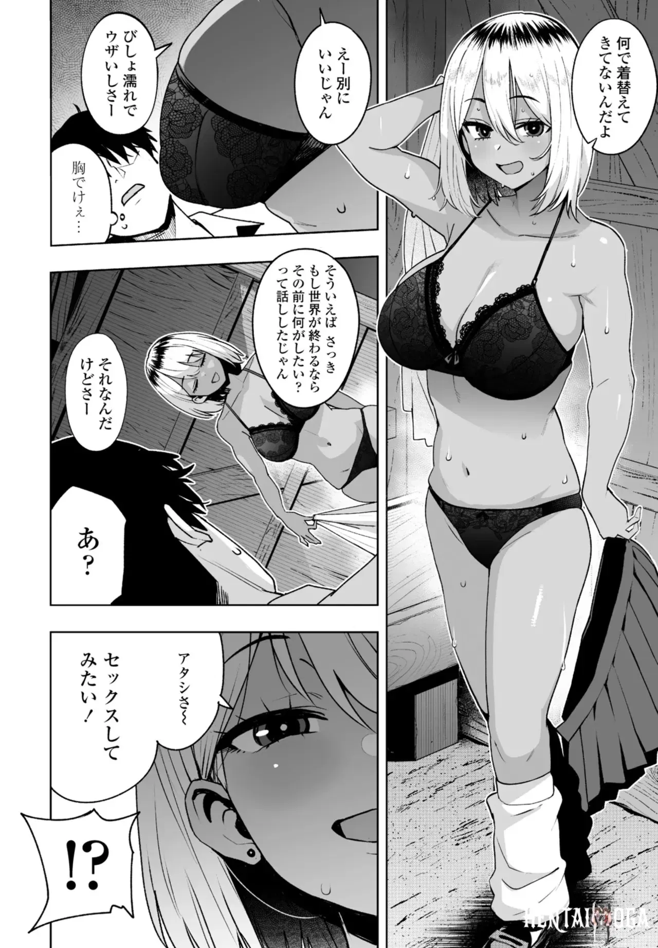 Image #18