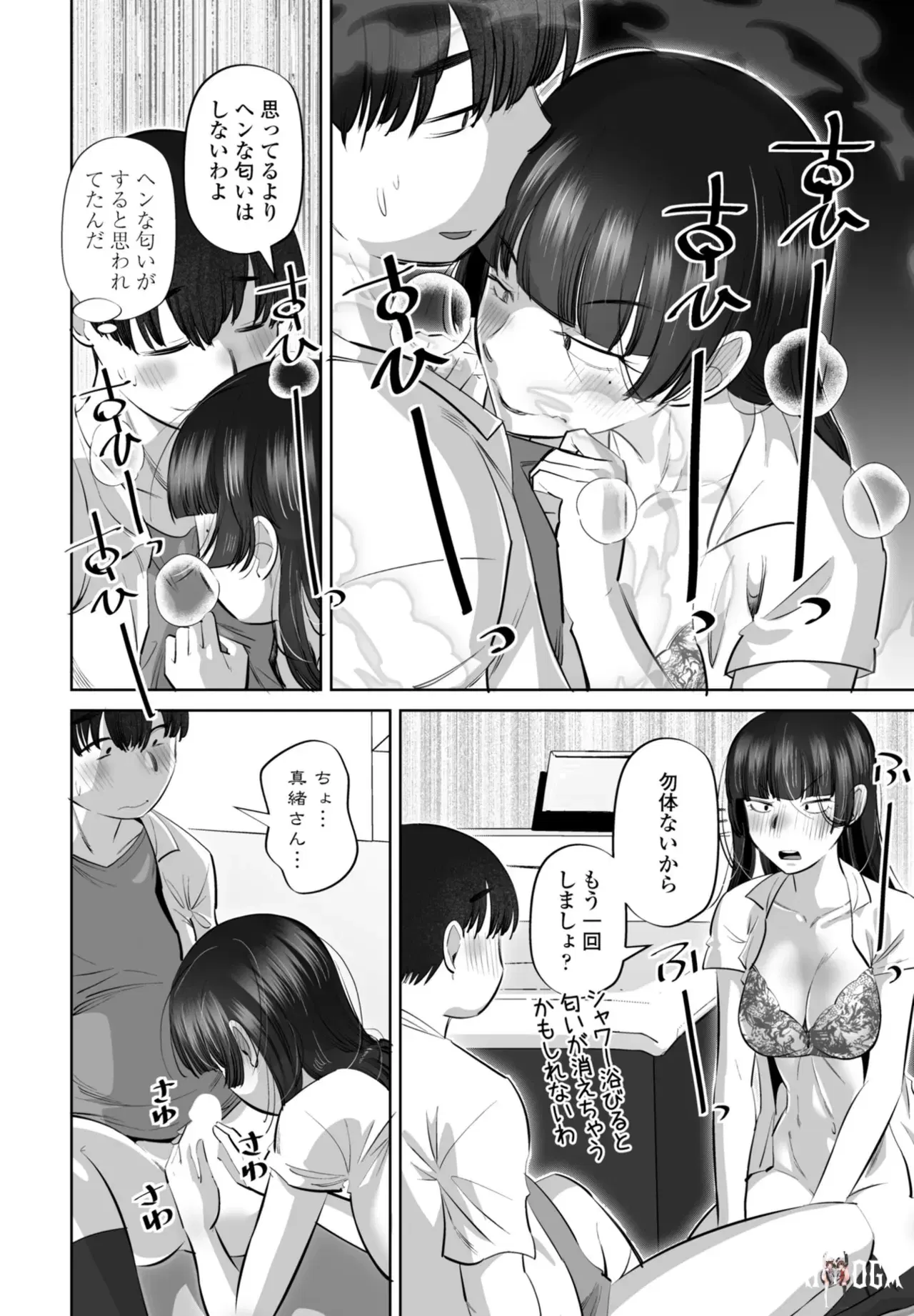Image #302