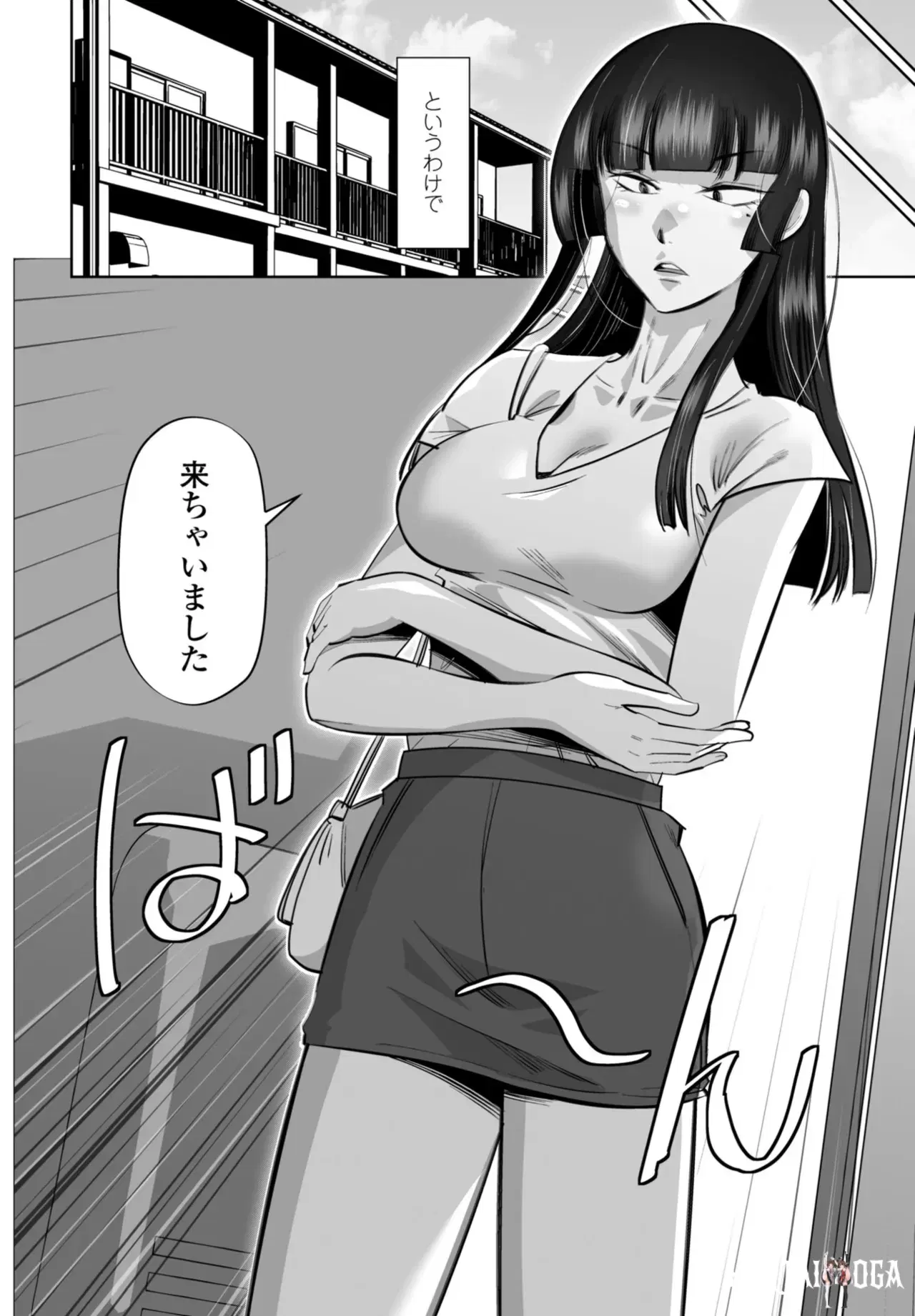 Image #308