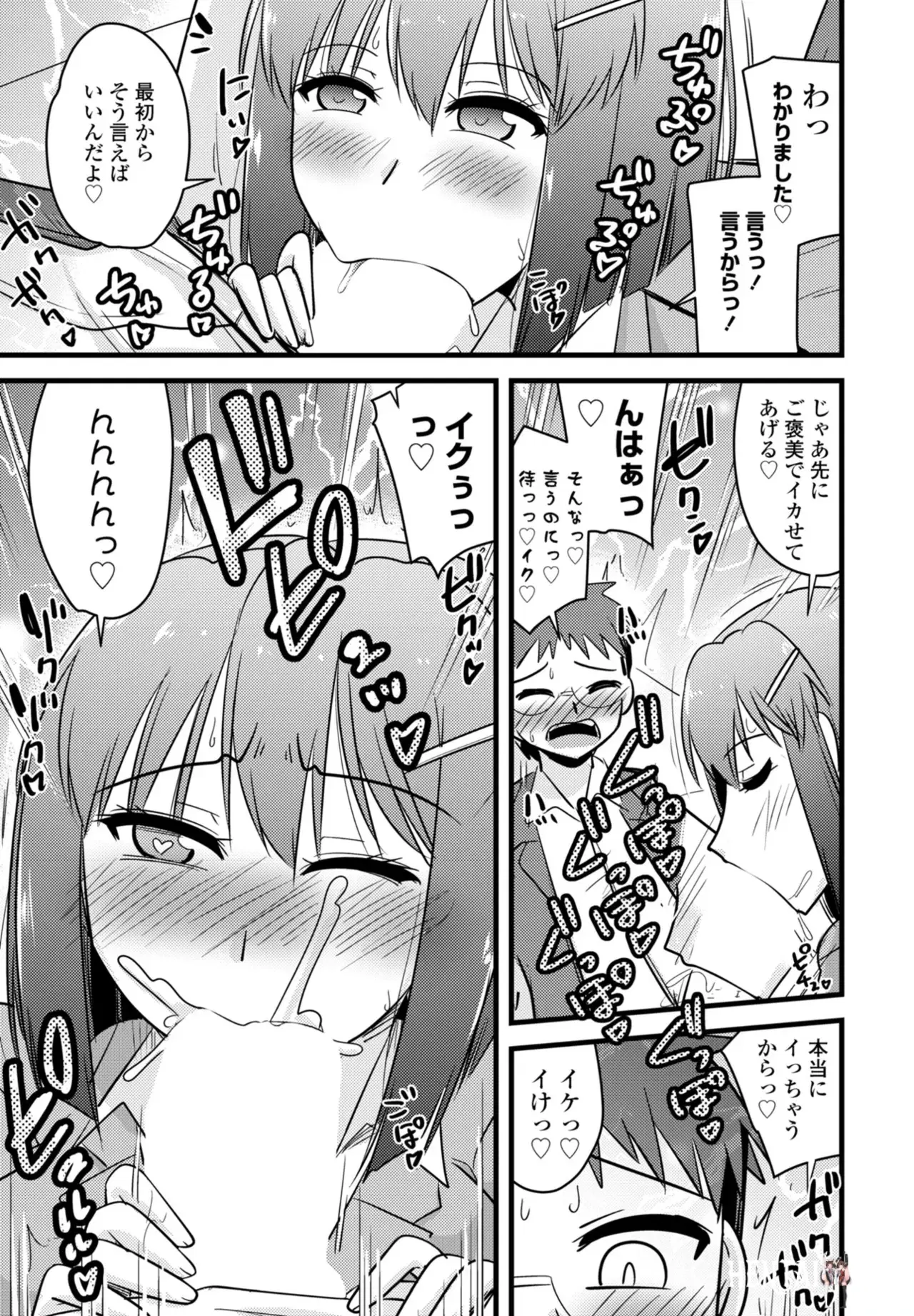 Image #381