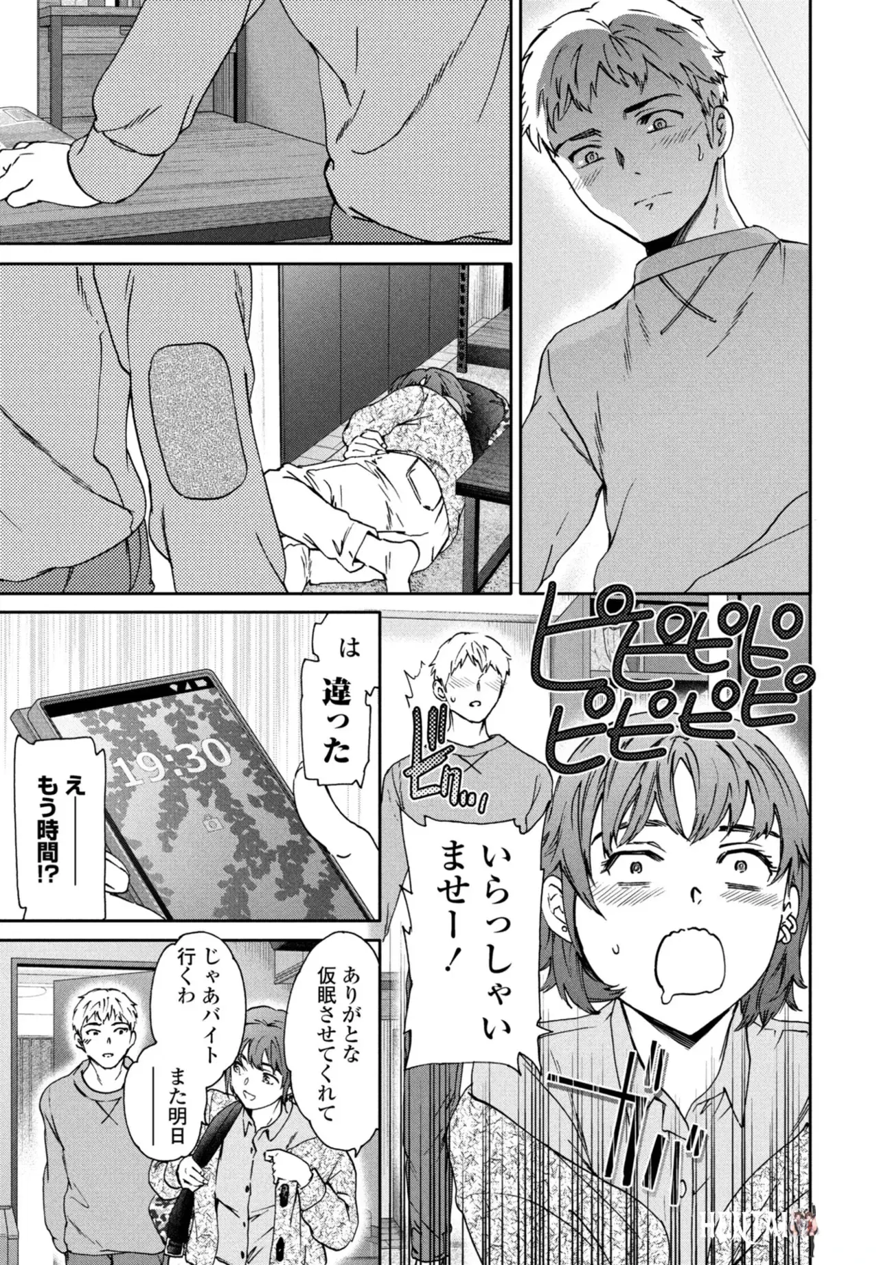 Image #41