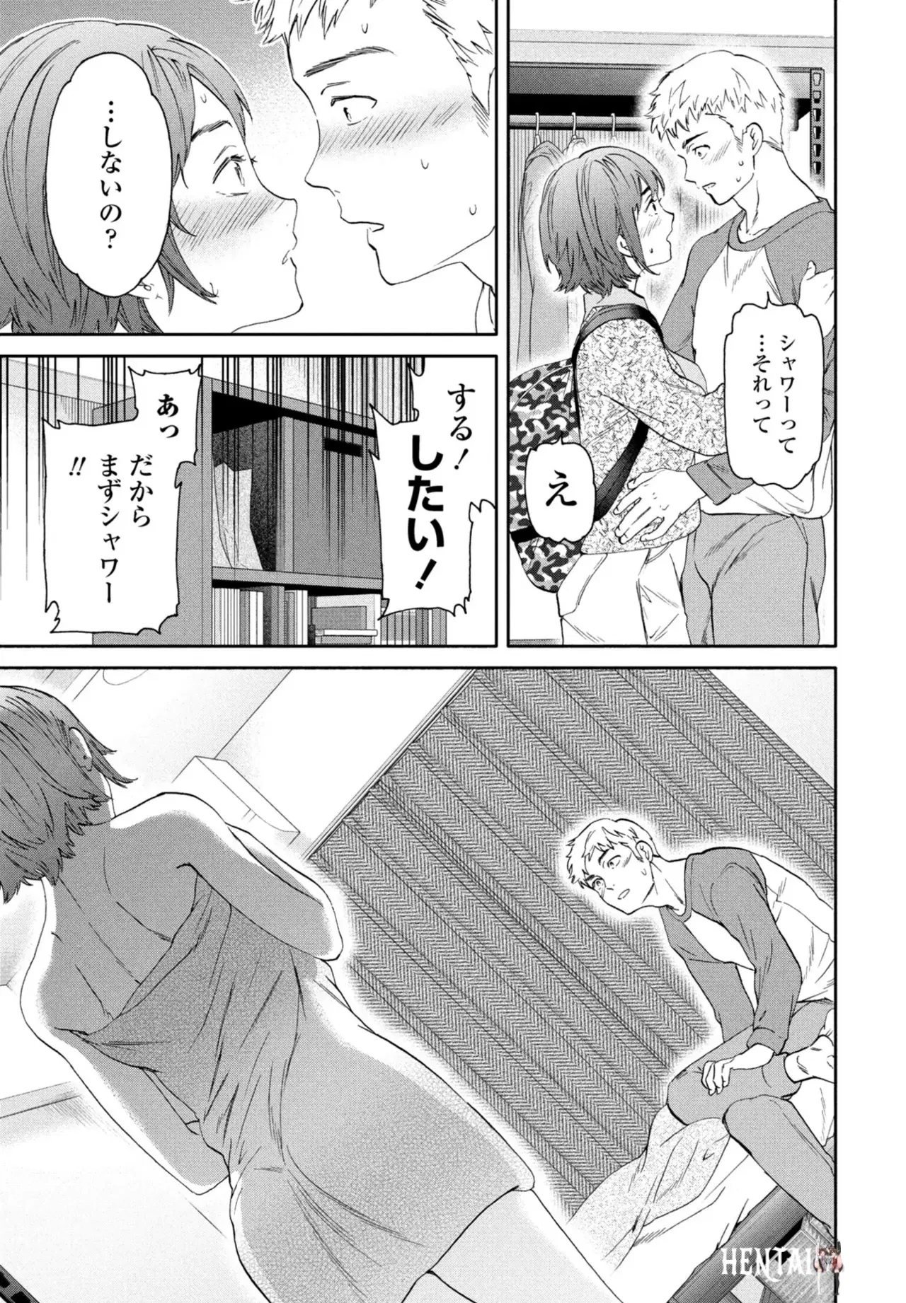 Image #47