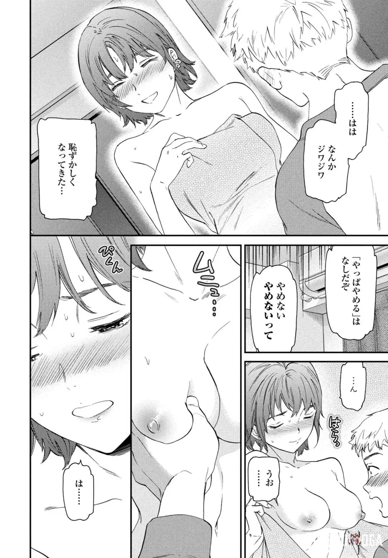 Image #48