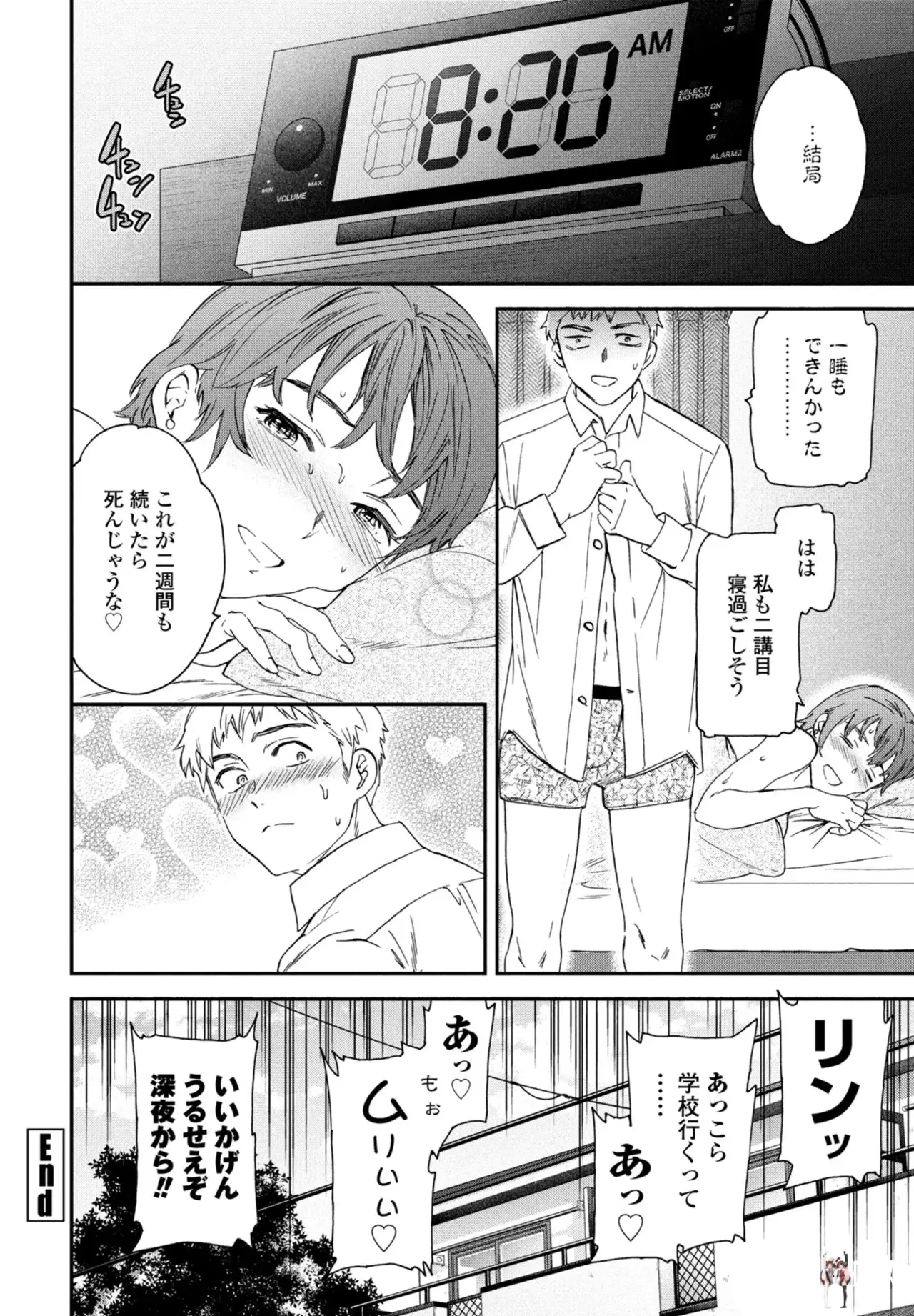 Image #62