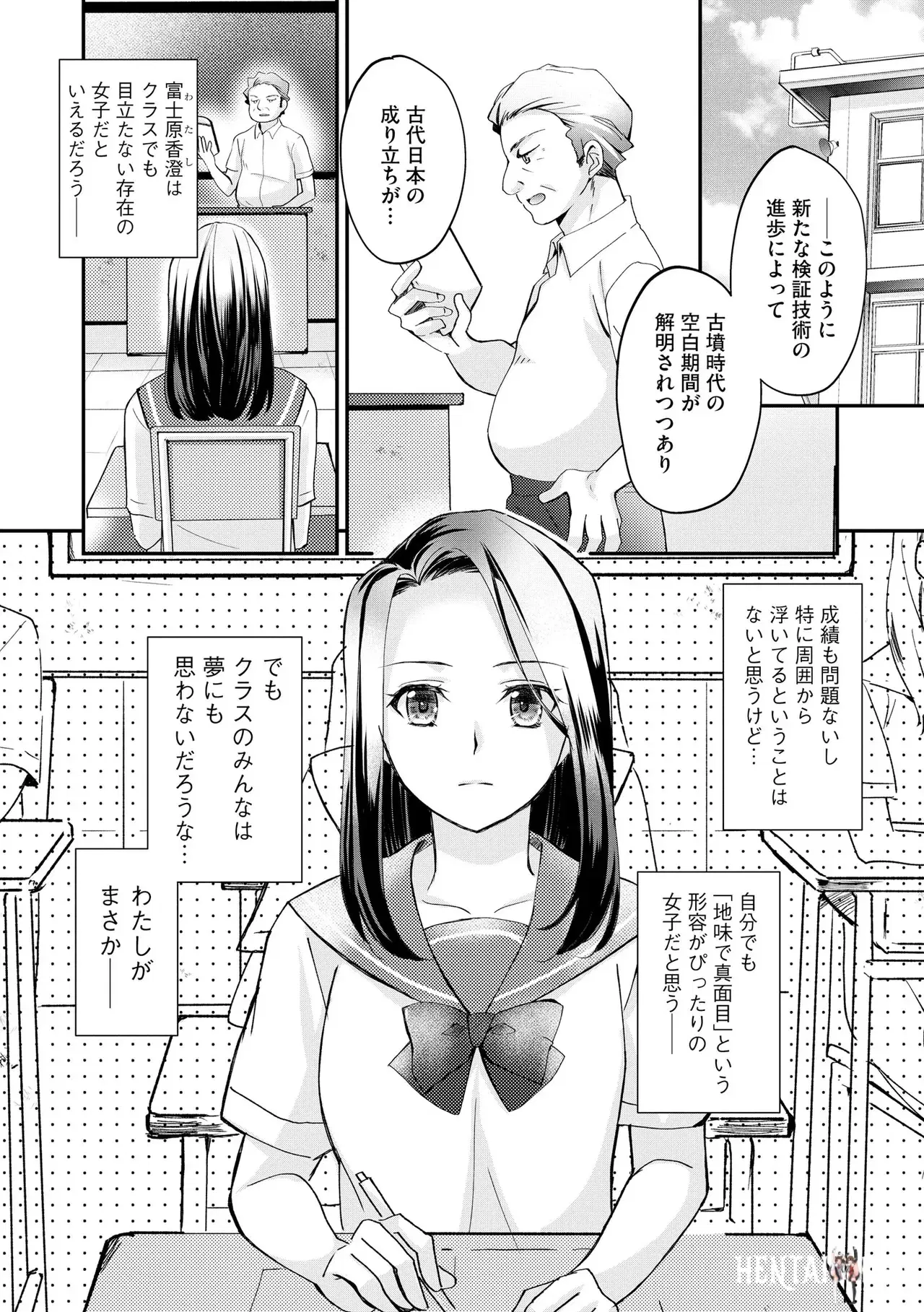 Image #111